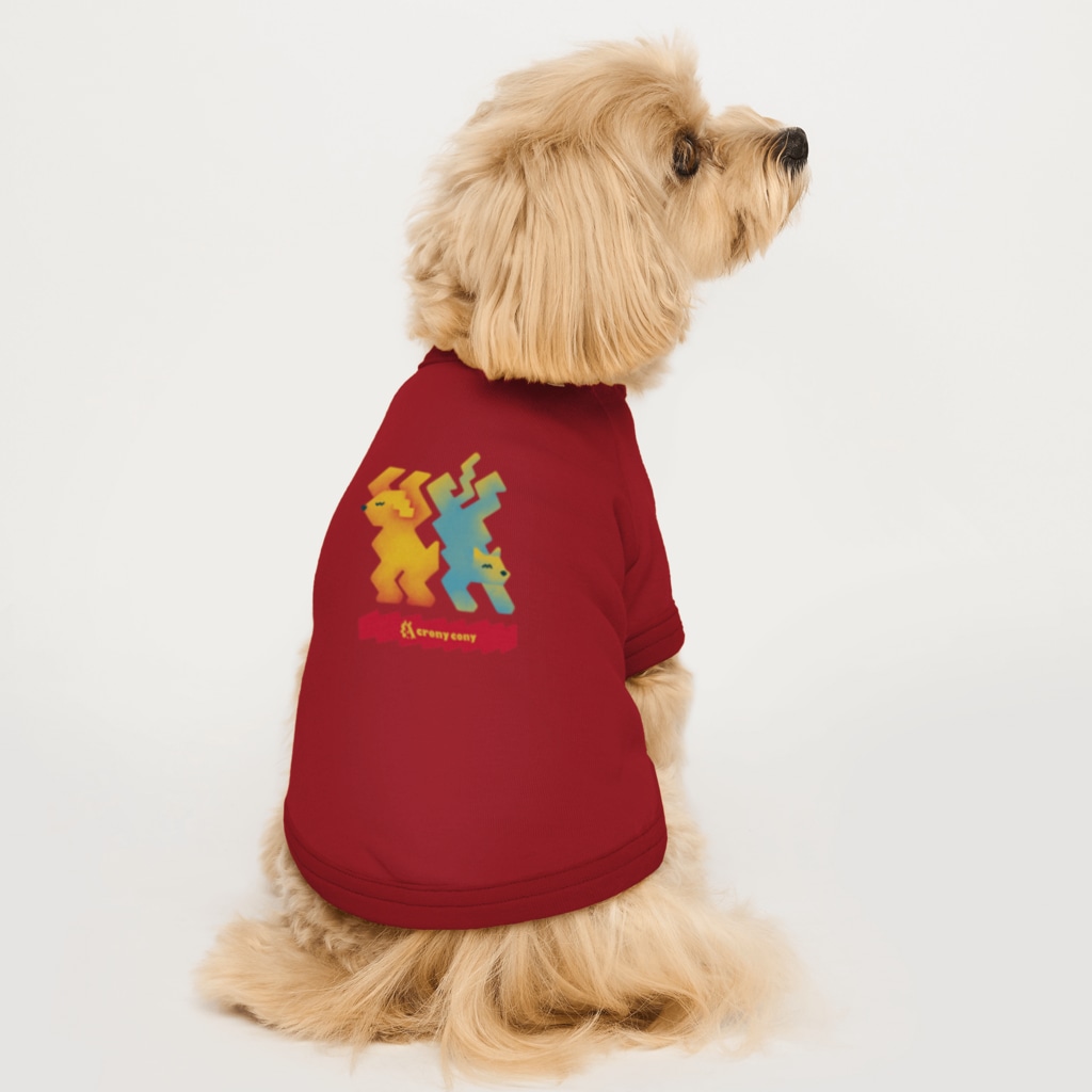 Gizagiza Dog T-Shirt